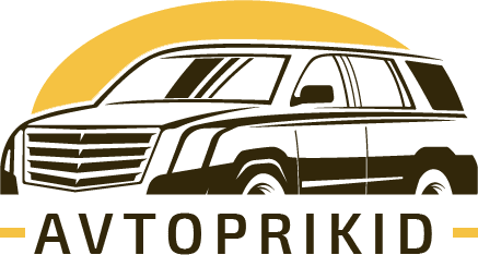 Автоприкид