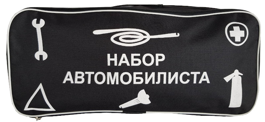 IMG-093d58140a3da398128bb2b2dc2839eb-V